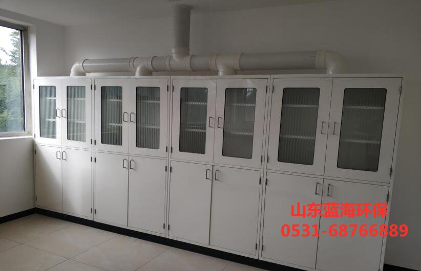 實(shí)驗(yàn)室通風(fēng)柜